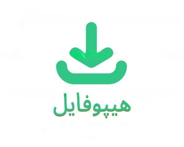 دانلود نرم افزار و بازی