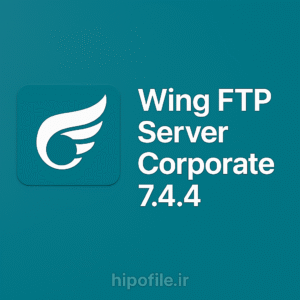 Wing FTP Server Corporate 7.4.4