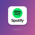 نرمافزار Spotify v1.2.74.477 – پخش موسیقی آنلاین با کیفیت بالا نرمافزار Spotify v1.2.74.477 – پخش موسیقی آنلاین با کیفیت بالا