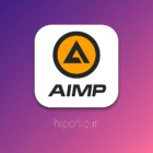 معرفی نرمافزار AIMP 5.40.2699 – پلیر صوتی حرفهای برای ویندوز معرفی نرمافزار AIMP 5.40.2699 – پلیر صوتی حرفهای برای ویندوز