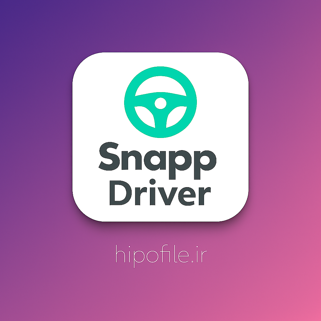 اسنپ رانندگان
